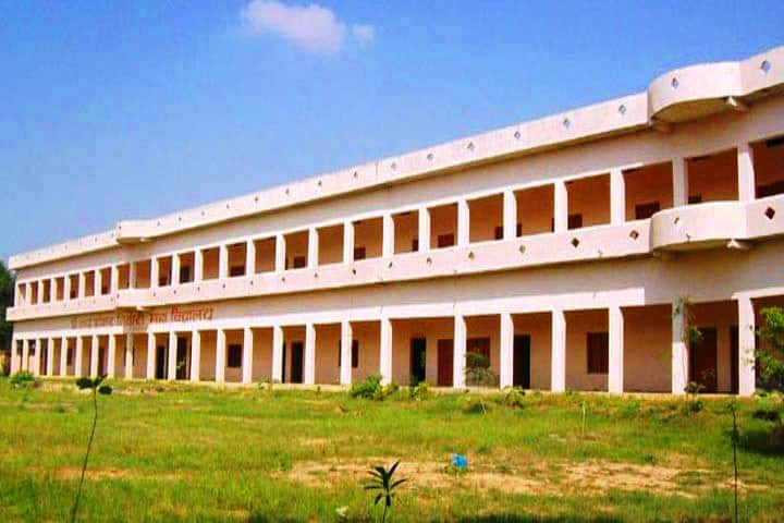 Pt Kripa Shankar Tiwari Mahavidyalaya campus in Allahabad, Uttar Pradesh, India — photo 1