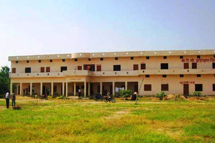 Pt Kripa Shankar Tiwari Mahavidyalaya campus in Allahabad, Uttar Pradesh, India — photo 2