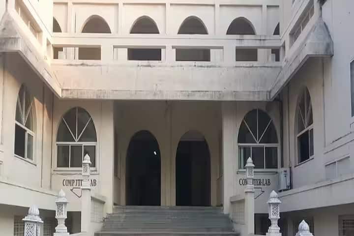 Maulana Azad College of Arts Science and Commerce, Aurangabad campus in Aurangabad, Maharashtra, India