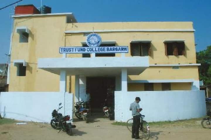 Trust Fund Degree College campus in Bargarh, Odisha, India — photo 1