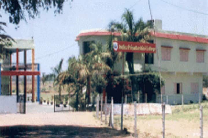 Indira Priyadarshani College campus in Bhopal, Madhya Pradesh, India — photo 4