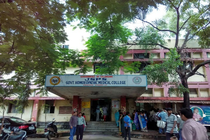 JSPS Government Homeopathic Medical College, Hyderabad campus in Hyderabad, Telangana, India