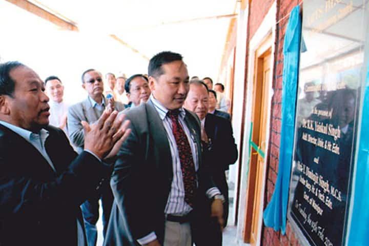 United College campus in Lambung, Manipur, India — photo 4