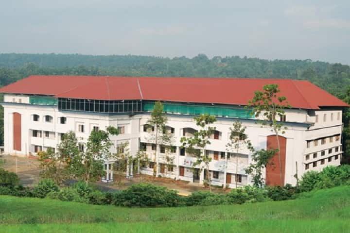 Indira Gandhi College of Arts and Science campus in Ernakulam, Kerala, India — photo 2