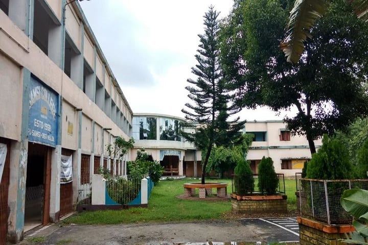 Samsi College campus in Malda, West Bengal, India — photo 1