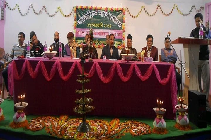 Samsi College campus in Malda, West Bengal, India — photo 5