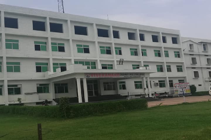 Vivekanand Degree College campus in Rewari, Haryana, India — photo 1