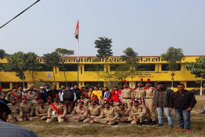 Maharaja Hariballabh Memorial College campus in Saharsa, Bihar, India — photo 6