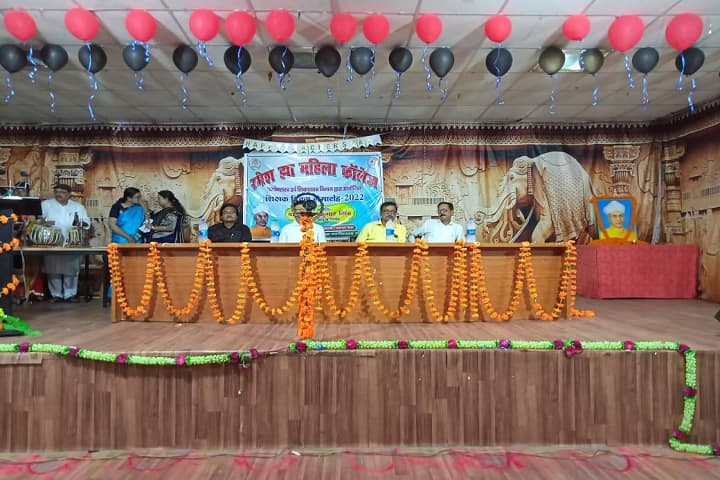 Ramesh Jha Mahila College campus in Saharsa, Bihar, India — photo 4