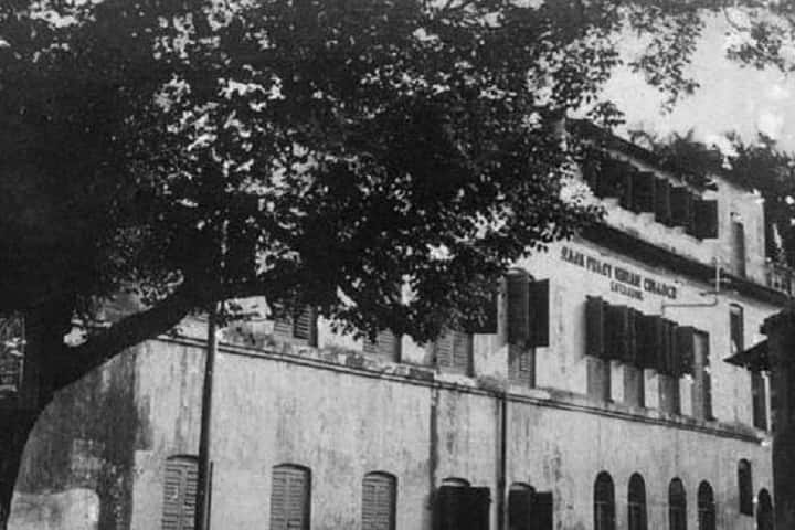 Raja Peary Mohan College campus in Uttarpara Kotrung, West Bengal, India — photo 1