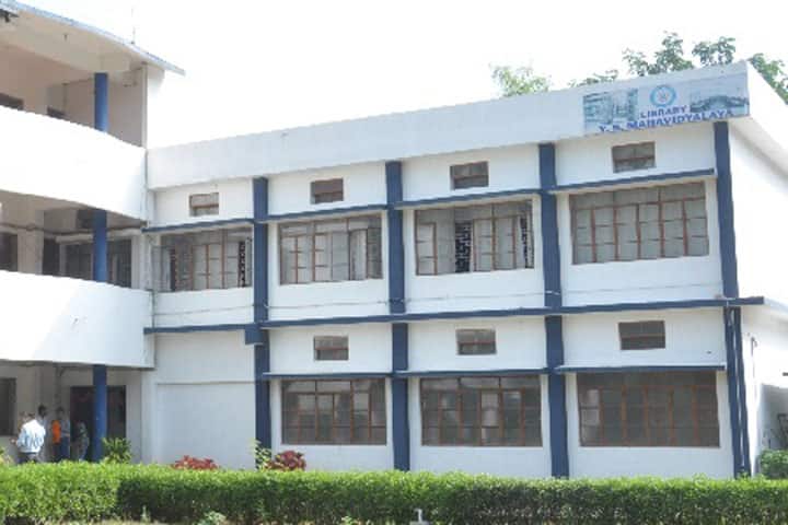 YSM Ranchi campus in Ranchi, Jharkhand, India — photo 6