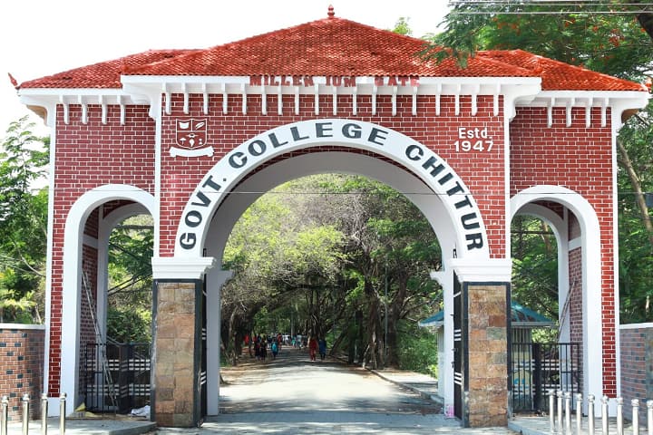 Government College, Chittur campus in Palakkad, Kerala, India