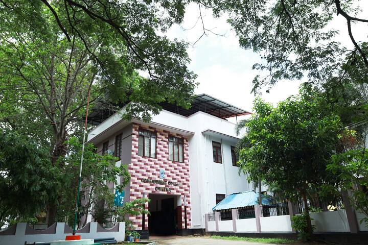 Government College campus in Palakkad, Kerala, India — photo 2