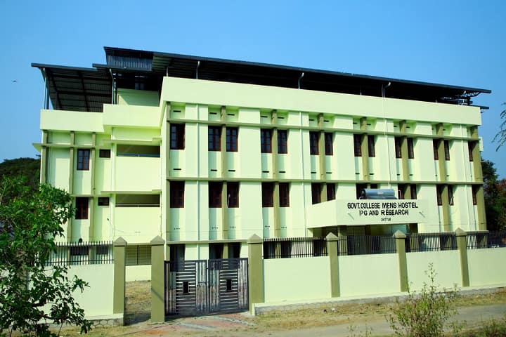Government College campus in Palakkad, Kerala, India — photo 3