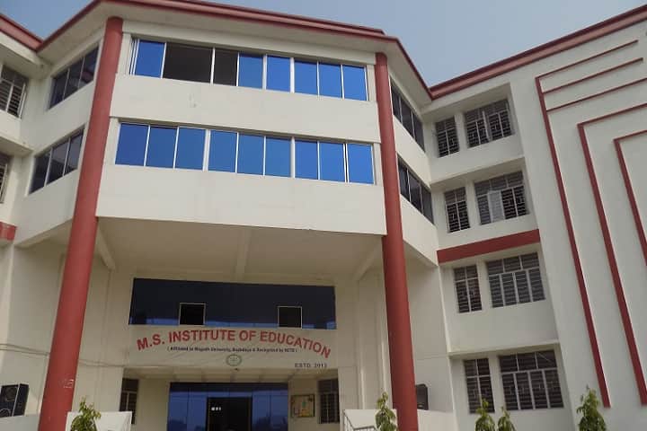 MS Institute of Education campus in Patna, Bihar, India — photo 1