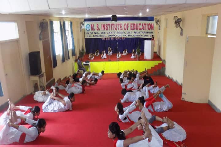MS Institute of Education campus in Patna, Bihar, India — photo 5