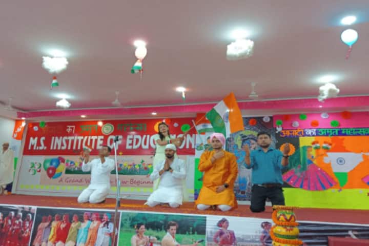 MS Institute of Education campus in Patna, Bihar, India — photo 6