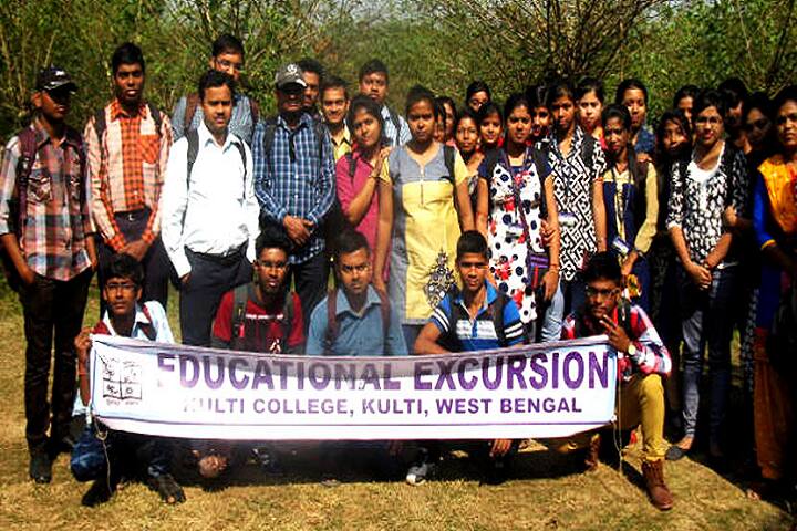 Kulti College campus in Burdwan, West Bengal, India — photo 5