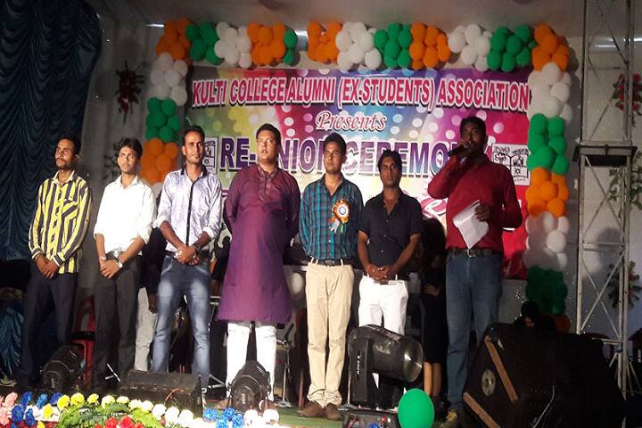 Kulti College campus in Burdwan, West Bengal, India — photo 6