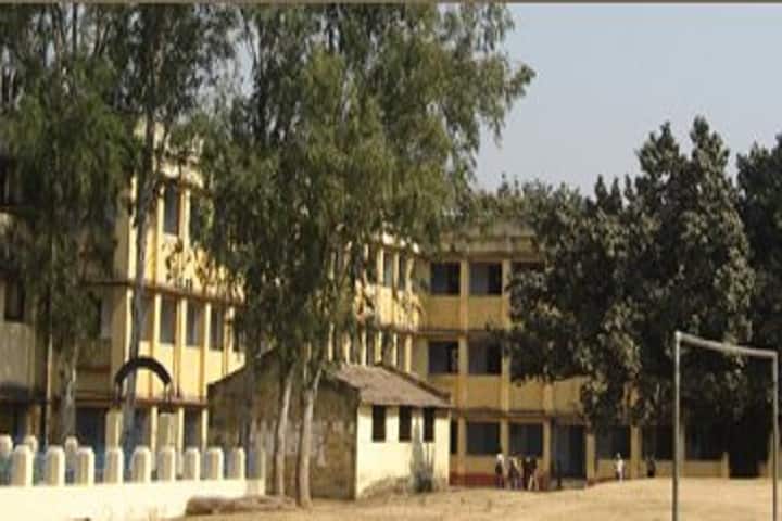 Raghunathpur College campus in Purulia, West Bengal, India — photo 1