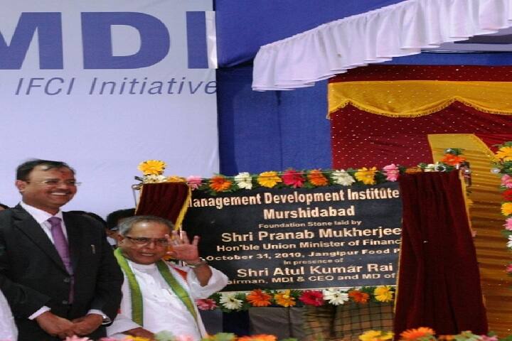 MDI Murshidabad campus in Murshidabad, West Bengal, India — photo 5