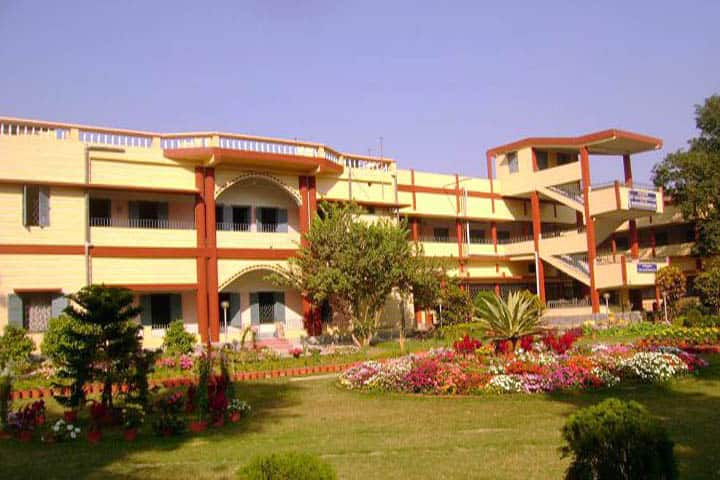 Barrackpore Rastraguru Surendranath College campus in Kolkata, West Bengal, India — photo 1