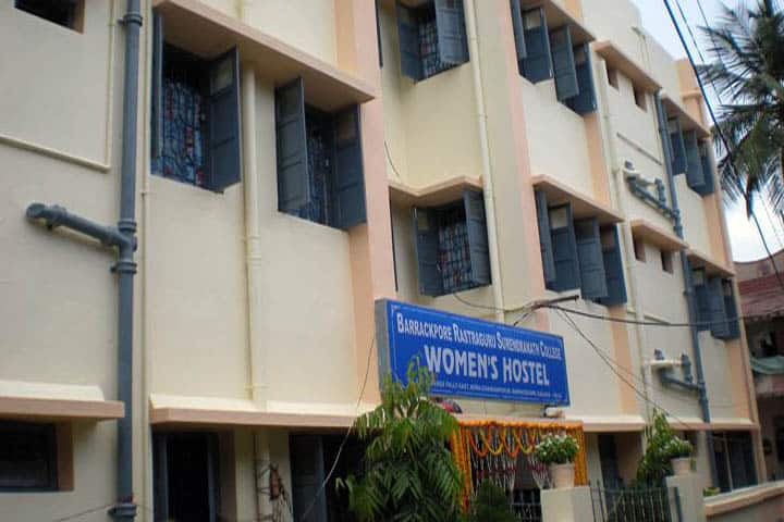 Barrackpore Rastraguru Surendranath College campus in Kolkata, West Bengal, India — photo 4