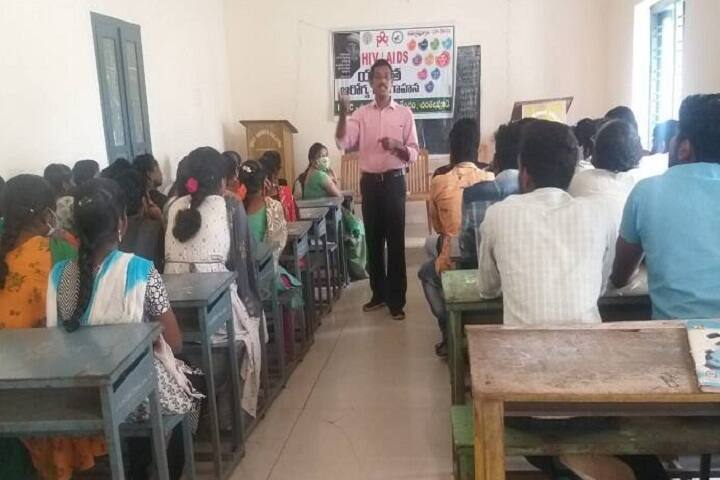 Government Degree College campus in Chintalapudi, Andhra Pradesh, India — photo 2