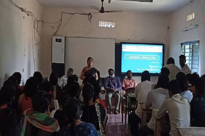 Government Degree College campus in Chintalapudi, Andhra Pradesh, India — photo 3