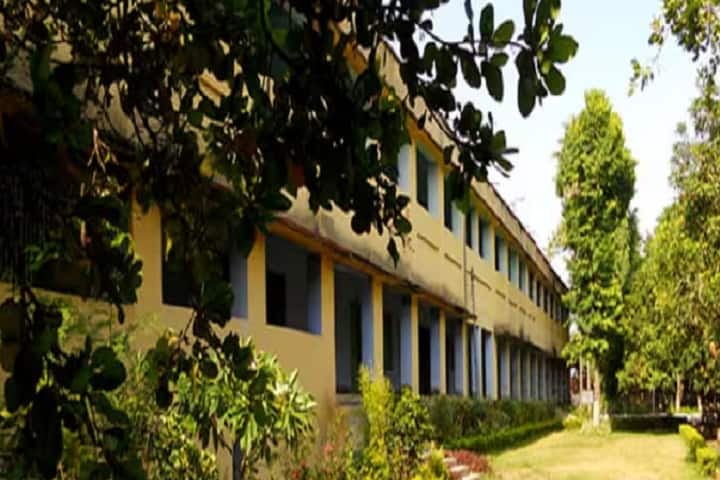Manbhum Mahavidyalaya campus in Purulia, West Bengal, India — photo 1