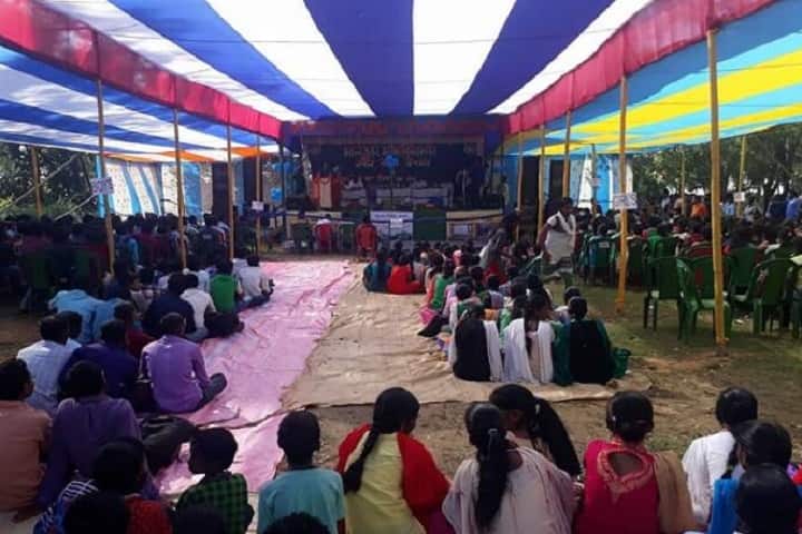 Manbhum Mahavidyalaya campus in Purulia, West Bengal, India — photo 4