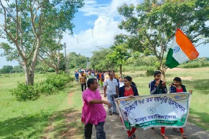 Manbhum Mahavidyalaya campus in Purulia, West Bengal, India — photo 5