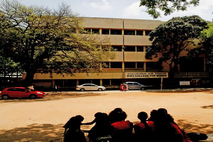 BMSCW Bangalore campus in Bangalore, Karnataka, India