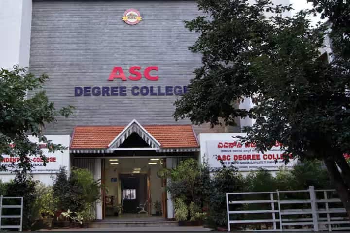 ASC Degree College campus in Bangalore, Karnataka, India — photo 1
