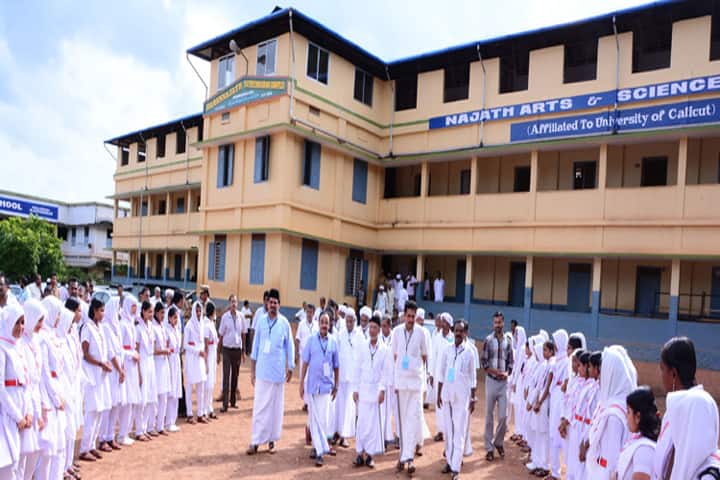 Najath Arts and Science College campus in Palakkad, Kerala, India — photo 1