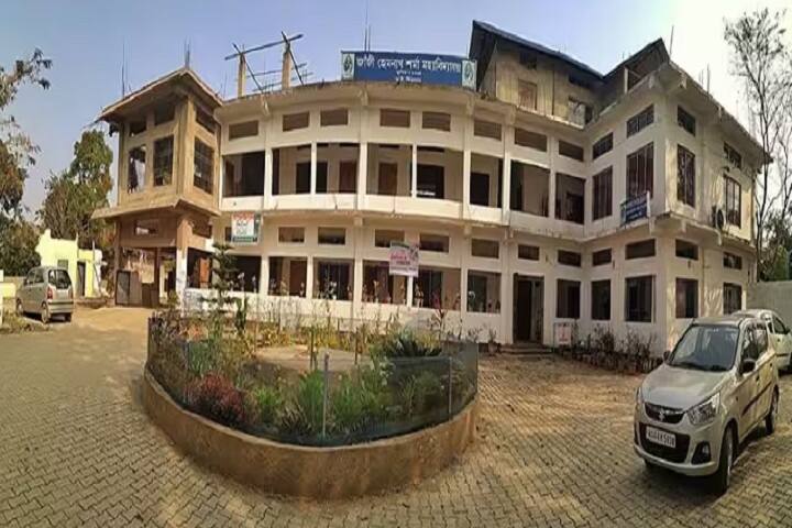 Jhanji Hemnath Sarma College campus in Sivasagar, Assam, India — photo 1