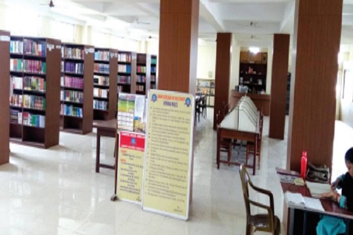 Commerce College campus in Kokrajhar, Assam, India — photo 2