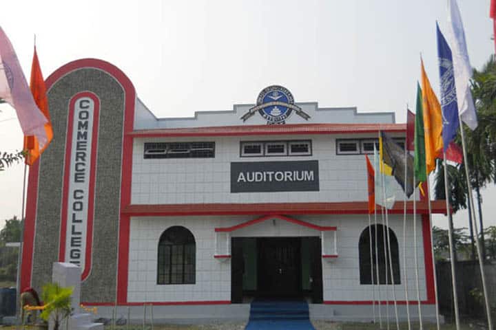 Commerce College campus in Kokrajhar, Assam, India — photo 3