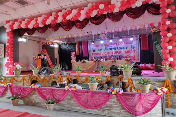 North Gauhati College campus in Guwahati, Assam, India — photo 6