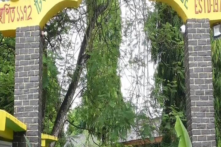 Tingkhong College campus in Dibrugarh, Assam, India — photo 1