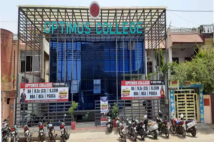 Optimus College of Higher Studies campus in Gwalior, Madhya Pradesh, India — photo 1