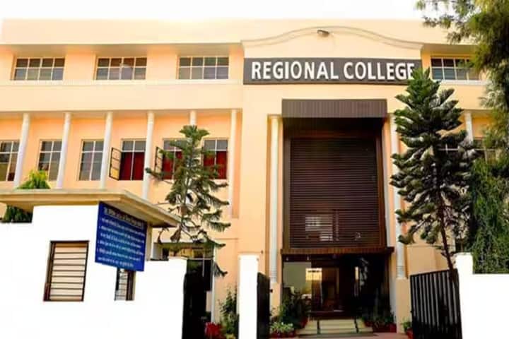 Regional College of Professional Studies and Research campus in Bareilly, Uttar Pradesh, India — photo 1