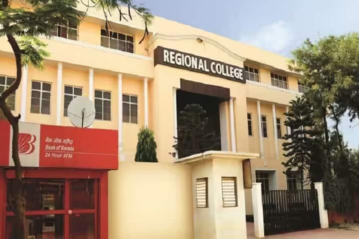 Regional College of Professional Studies and Research campus in Bareilly, Uttar Pradesh, India — photo 2