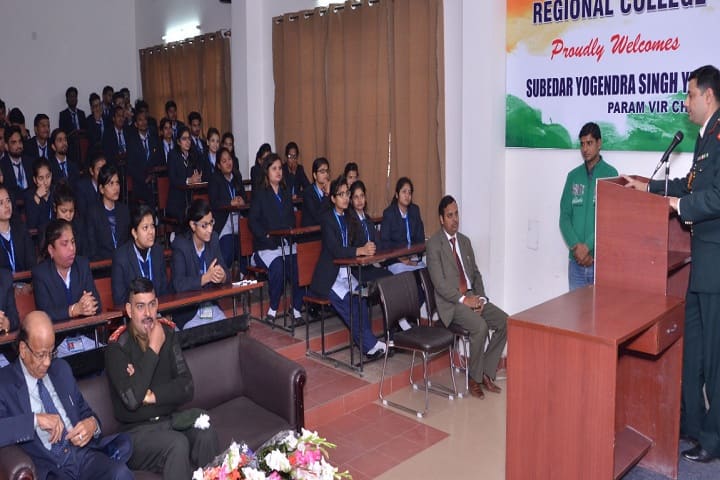 Regional College of Professional Studies and Research campus in Bareilly, Uttar Pradesh, India — photo 4