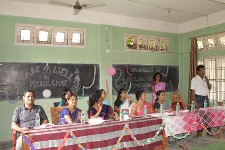 College of Education campus in Morigaon, Assam, India — photo 4
