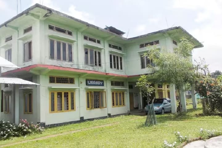 Hem Chandra Dev Goswami College campus in Jorhat, Assam, India — photo 1