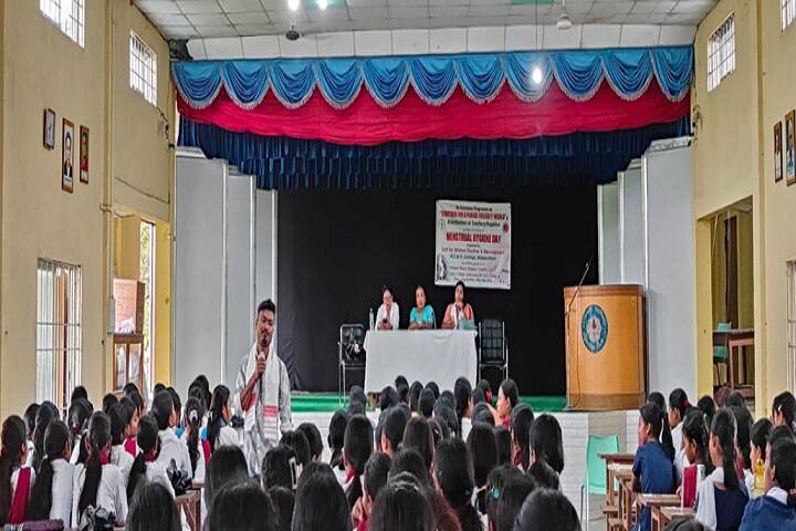 Hem Chandra Dev Goswami College campus in Jorhat, Assam, India — photo 5