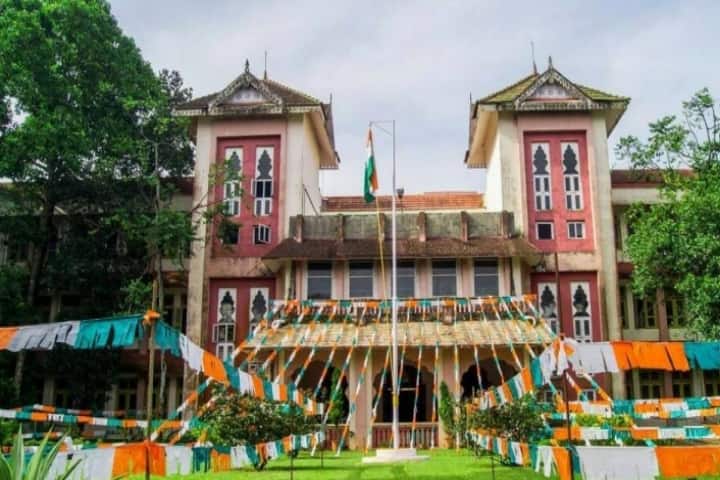 CUSAT Kochi campus in Kochi, Kerala, India — photo 4