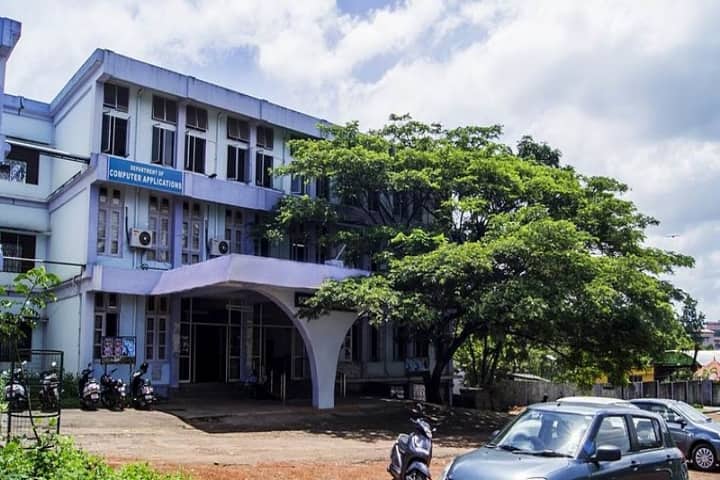 CUSAT Kochi campus in Kochi, Kerala, India — photo 5