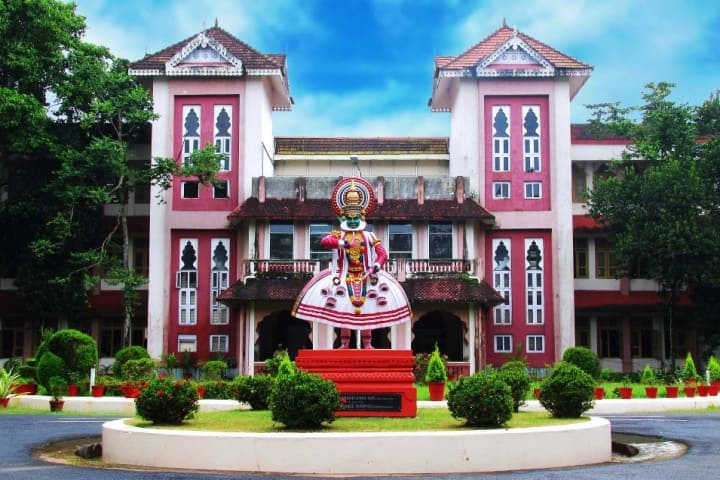 CUSAT Kochi campus in Kochi, Kerala, India — photo 6